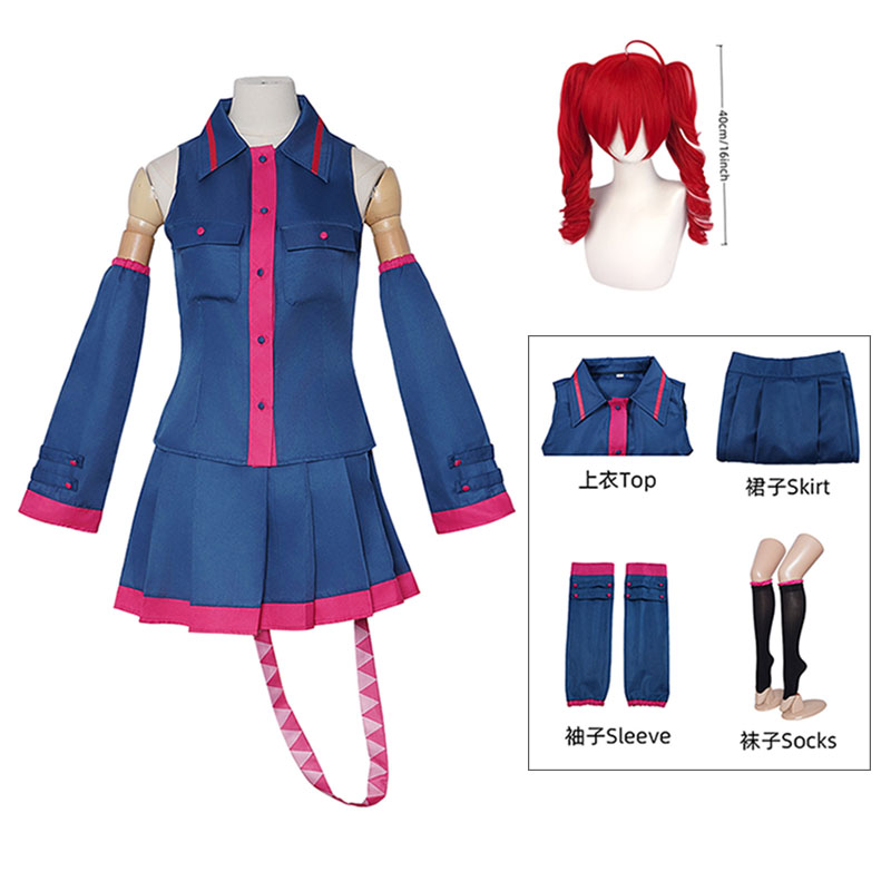 Women Fashion Japan - Anime Kasane Teto Cosplay Mode Uniform