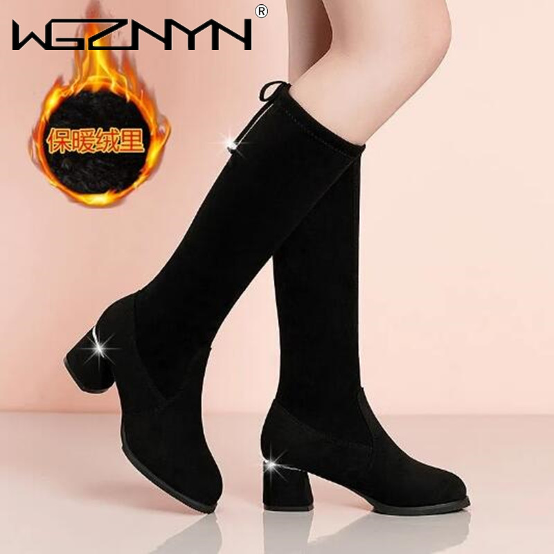 Vrouwen Herfst Winter Zwarte K - Women'S Fashion Winter 2025 recensie en prijs