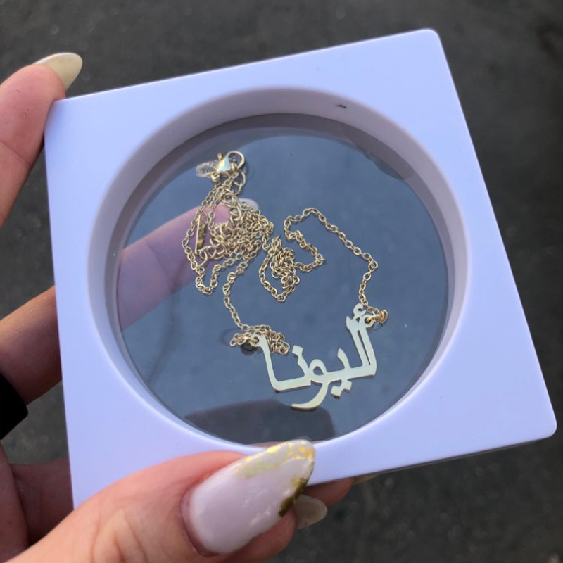Custom Arabisch Ketting Naam G - Women Fashion Uk recensie en prijs
